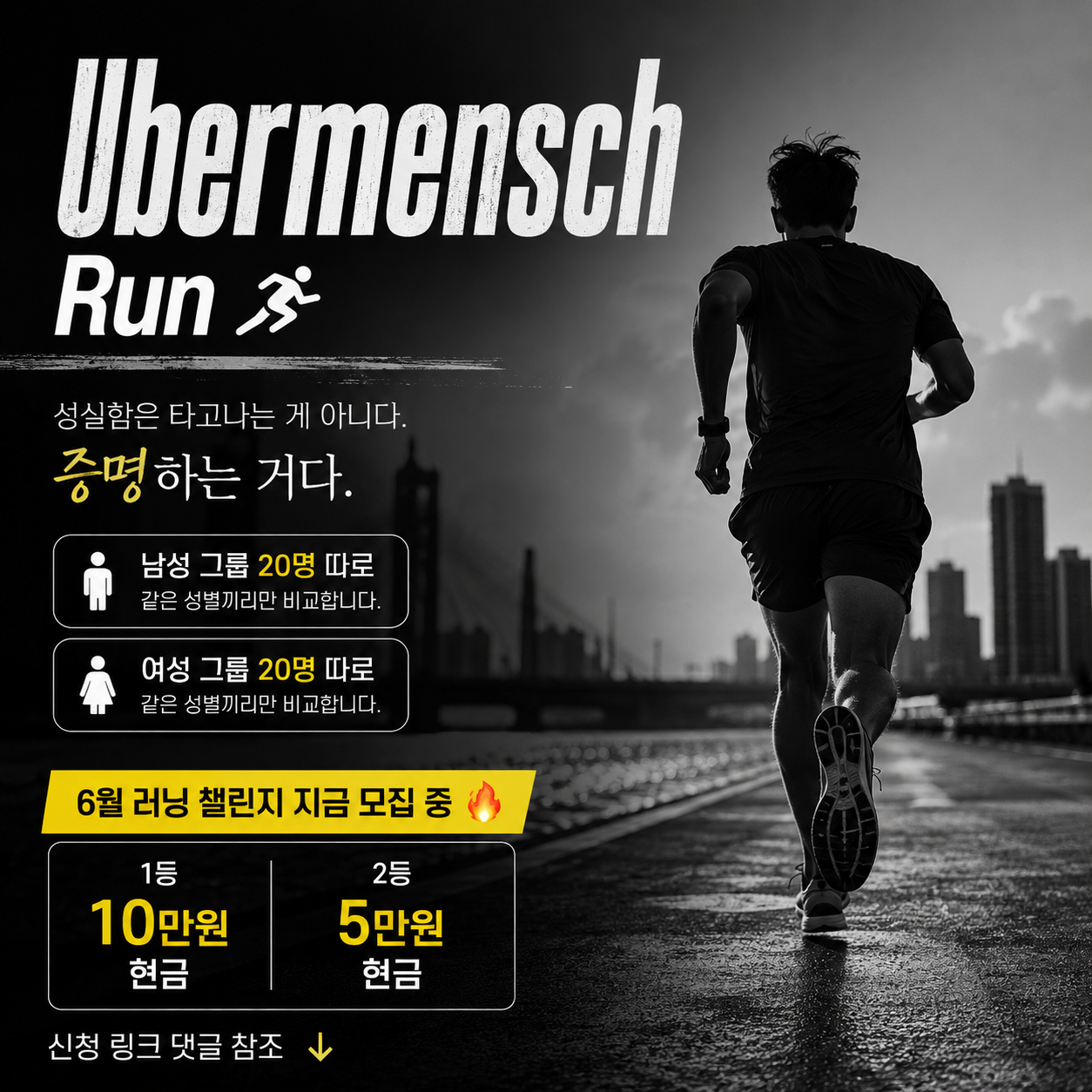 컨텐트 이미지